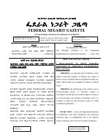 EIO Amended Proc. final.pdf